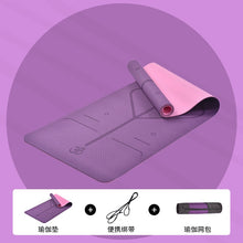 Load image into Gallery viewer, TPE Yoga Double Layer Non-Slip Yoga Mat