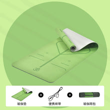 Load image into Gallery viewer, TPE Yoga Double Layer Non-Slip Yoga Mat