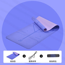 Load image into Gallery viewer, TPE Yoga Double Layer Non-Slip Yoga Mat