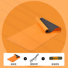 Load image into Gallery viewer, TPE Yoga Double Layer Non-Slip Yoga Mat