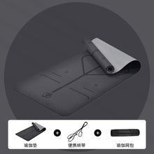 Load image into Gallery viewer, TPE Yoga Double Layer Non-Slip Yoga Mat