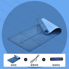 Load image into Gallery viewer, TPE Yoga Double Layer Non-Slip Yoga Mat