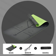 Load image into Gallery viewer, TPE Yoga Double Layer Non-Slip Yoga Mat