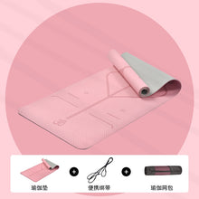 Load image into Gallery viewer, TPE Yoga Double Layer Non-Slip Yoga Mat
