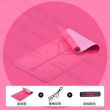 Load image into Gallery viewer, TPE Yoga Double Layer Non-Slip Yoga Mat